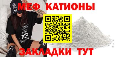скорость Кандалакша