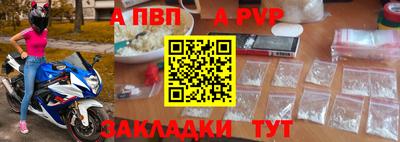 амфетамин Камышлов