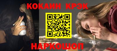 амфетамин Камышлов