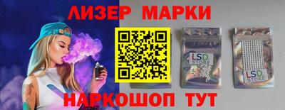амфетамин Камышлов