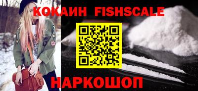 скорость Кандалакша