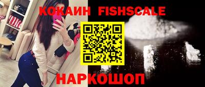 эйфоретик Кимры