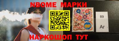 скорость Кандалакша