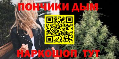 эйфоретик Кимры