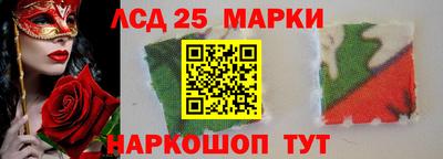 амфетамин Камышлов