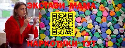 стафф Кингисепп