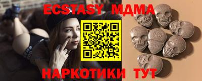 стафф Кингисепп