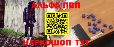 спайс Канаш