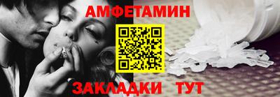 марки nbome Кинель