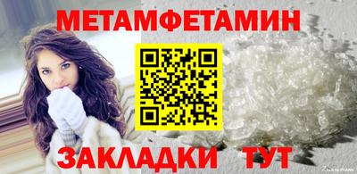 скорость Кандалакша