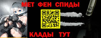 эйфоретик Кимры