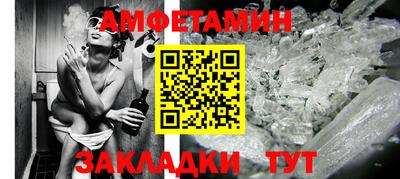 эйфоретик Кимры