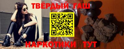 эйфоретик Кимры