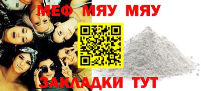 амфетамин Камышлов