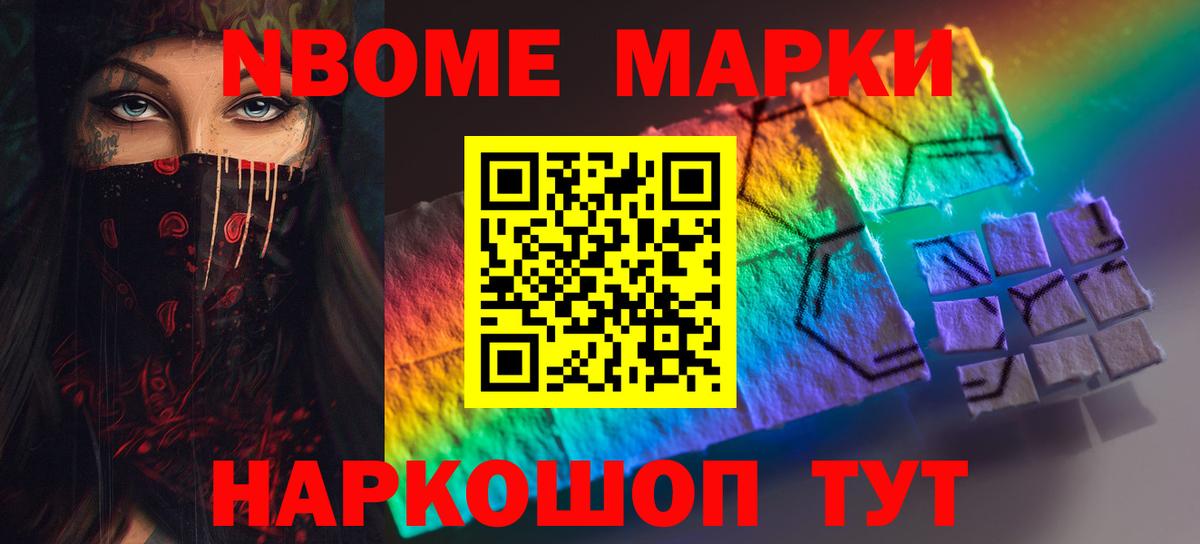 Лсд 25 экстази кислота  Вход с VPN  ЛСД экстази ecstasy  Краснознаменск 
